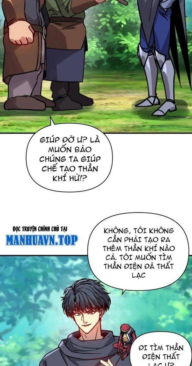 Bắt Đầu Chuyển Chức Tài Thần, Ta Chuyển Hóa Triệu Vạn Thần Sủng - Page 15