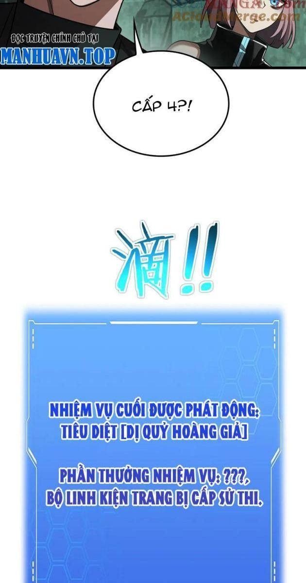 Mạt Thế Kiếm Thần: Ta Chấn Kinh Toàn Cầu - Page 27