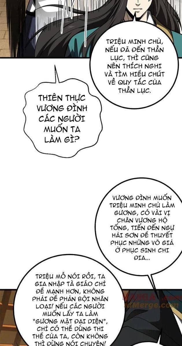 Toàn Cầu Cao Võ - Page 51