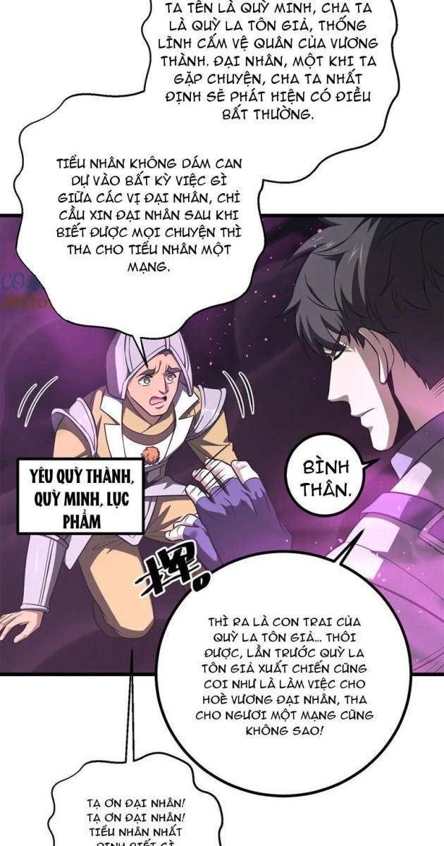 Toàn Cầu Cao Võ - Page 13