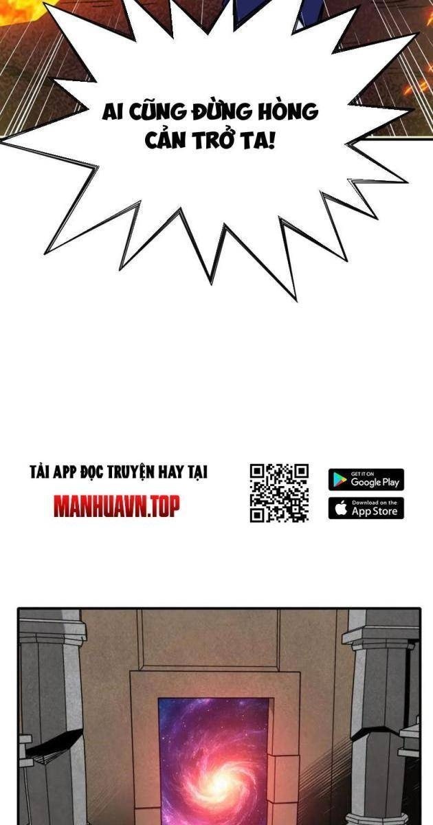 Bắt Đầu Chuyển Chức Tài Thần, Ta Chuyển Hóa Triệu Vạn Thần Sủng - Page 25