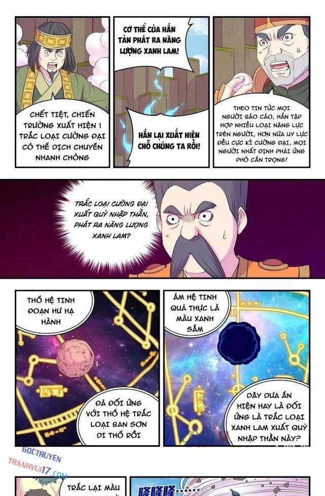 Côn Thôn Thiên Hạ - Page 16