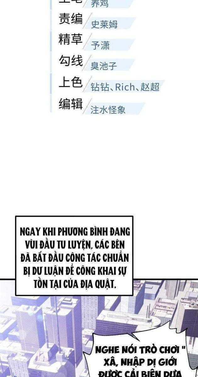 Toàn Cầu Cao Võ - Page 20
