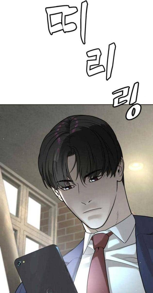 Sát Thủ Peter - Page 144