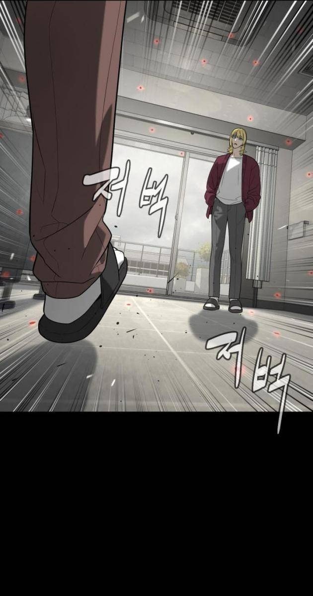 Sát Thủ Peter - Page 20