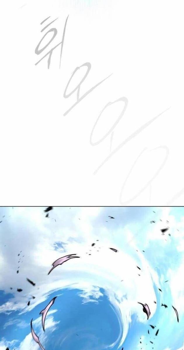 Kỉ Nguyên Của Anh Hùng - Page 94