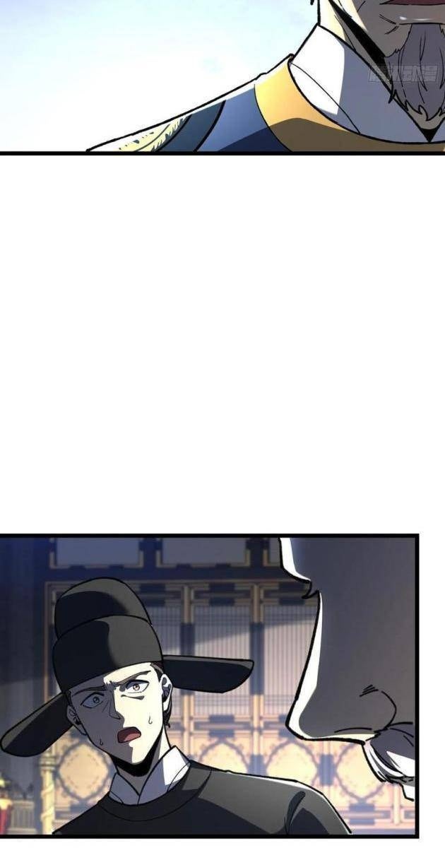 Thủy Hầu Tử Khai Thủy Thành Thần - Page 15