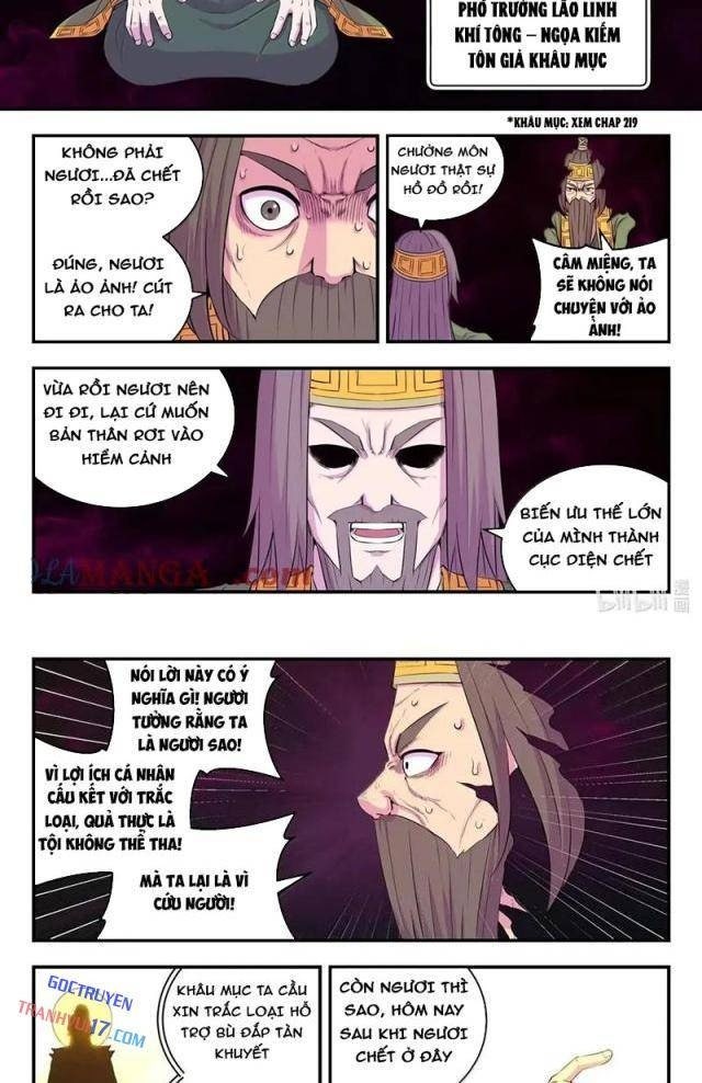 Côn Thôn Thiên Hạ - Page 16