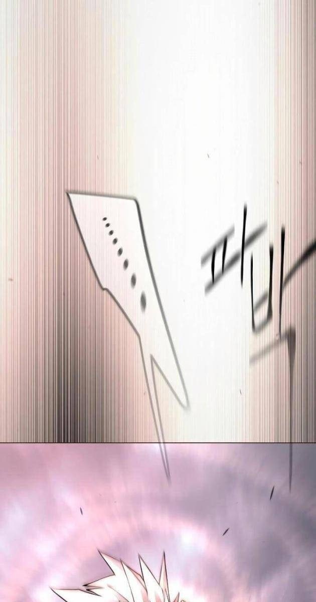 Kỉ Nguyên Của Anh Hùng - Page 84