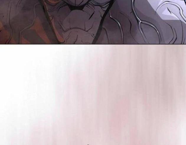 Kỉ Nguyên Của Anh Hùng - Page 110