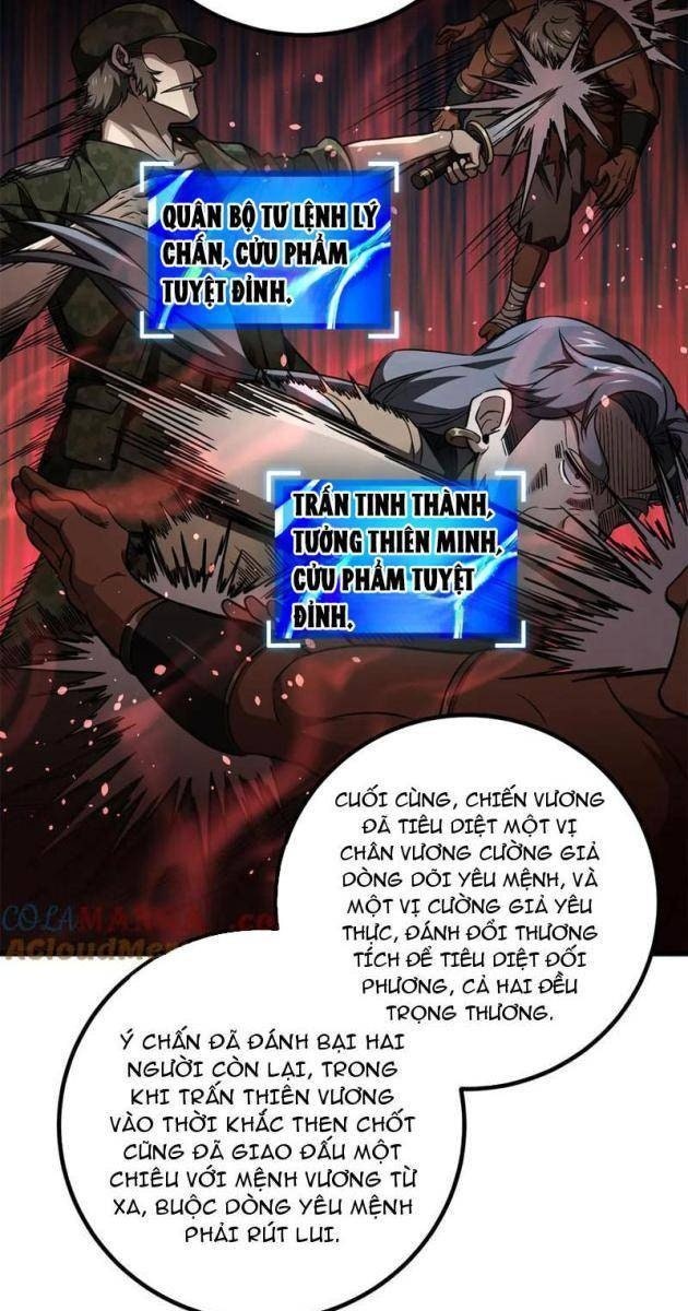 Toàn Cầu Cao Võ - Page 11