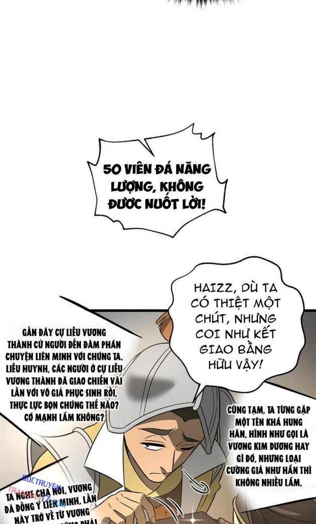 Toàn Cầu Cao Võ - Page 74