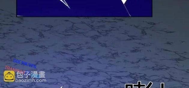 Ta Hóa Thân Ma Thần, Trở Thành Diệt Thế Cự Thú! - Page 77