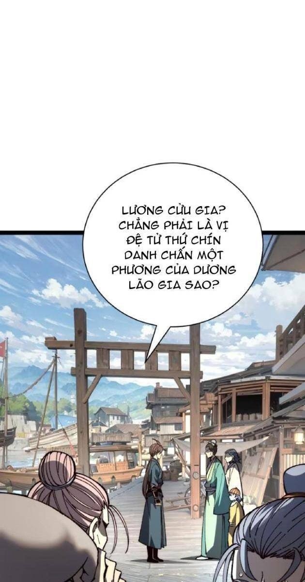 Thủy Hầu Tử Khai Thủy Thành Thần - Page 41