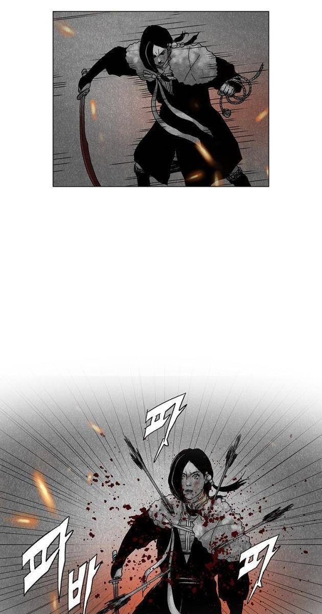 Máu lạnh - Page 27