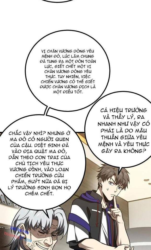Toàn Cầu Cao Võ - Page 12