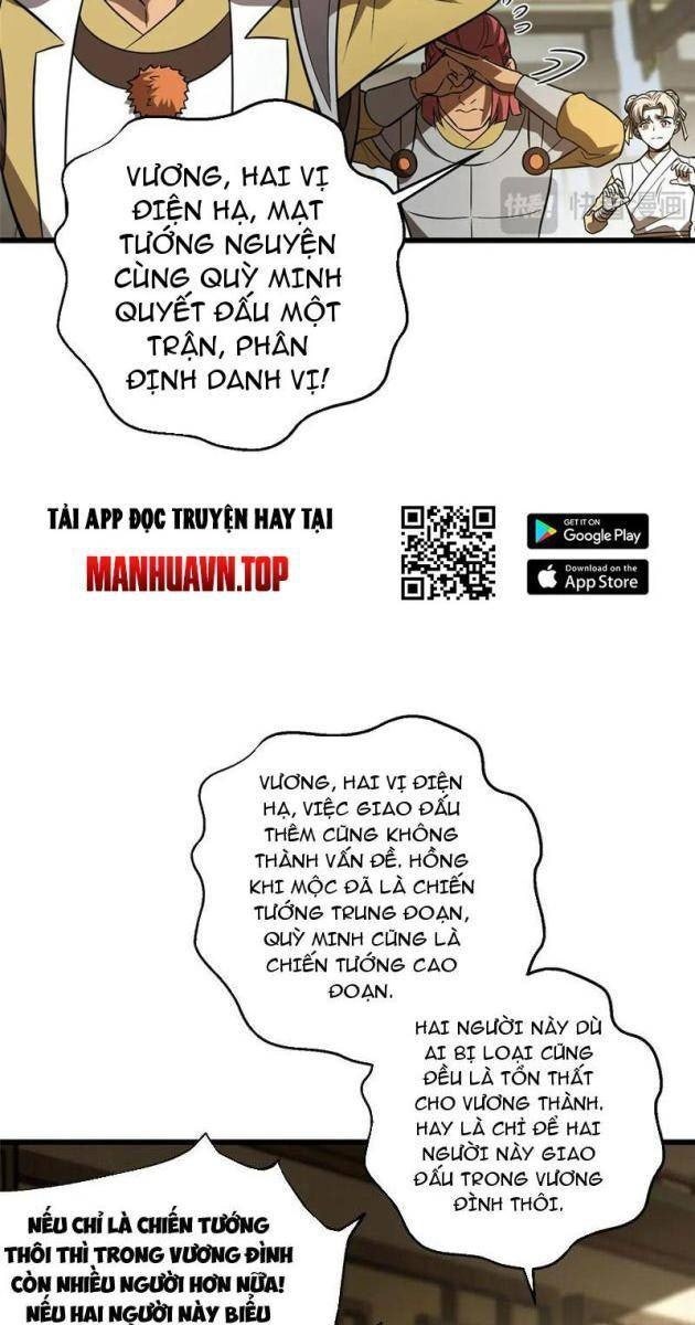 Toàn Cầu Cao Võ - Page 15