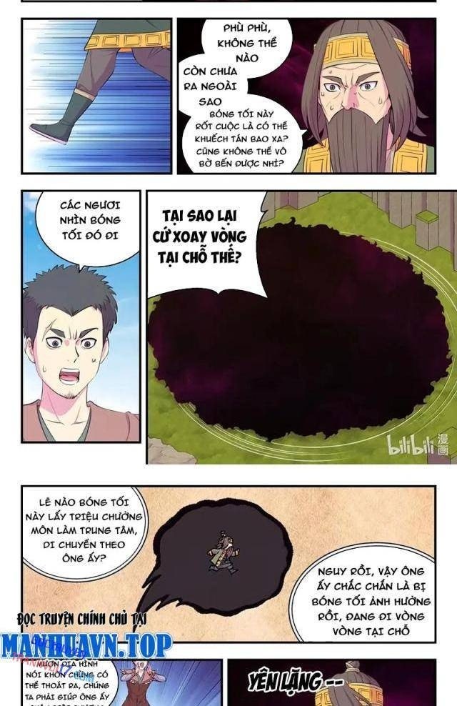 Côn Thôn Thiên Hạ - Page 4