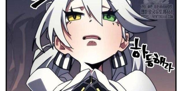 Hãy Hành Động Như Một Boss Đi Ngài Mr Devourer - Page 17