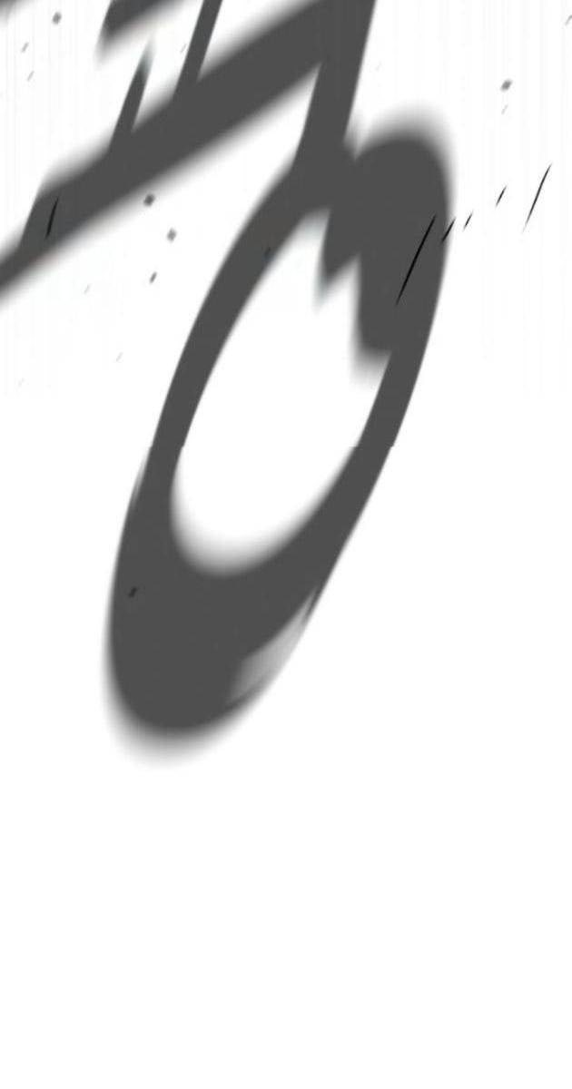 Sát Thủ Peter - Page 231