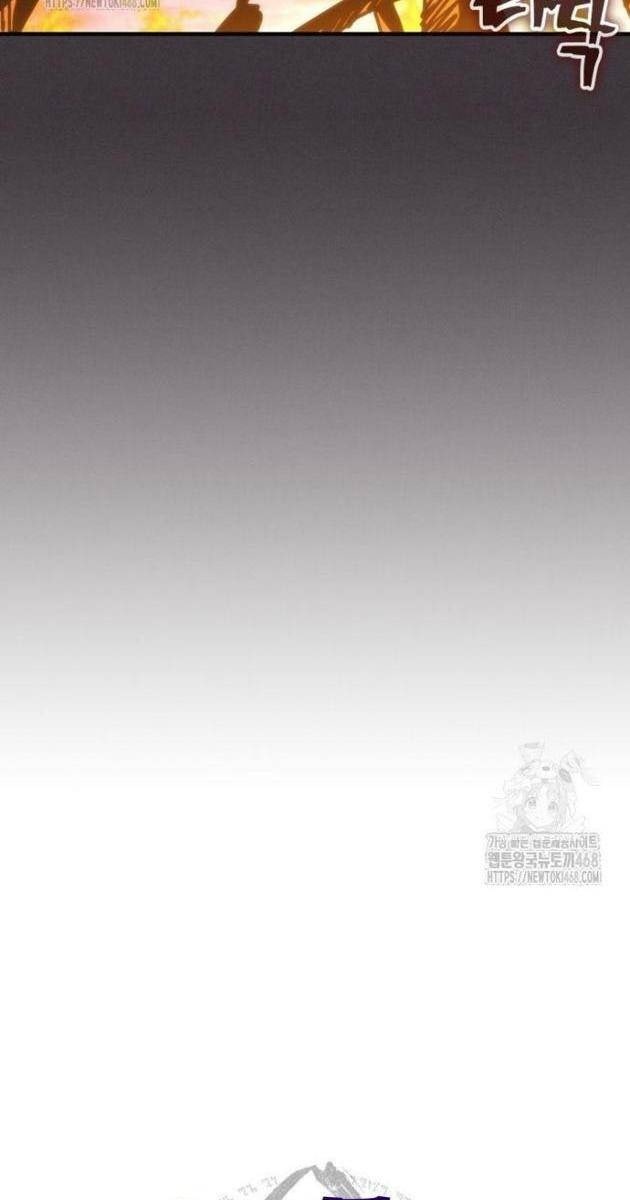 Hãy Hành Động Như Một Boss Đi Ngài Mr Devourer - Page 24