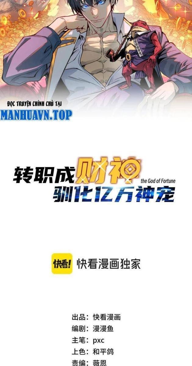 Bắt Đầu Chuyển Chức Tài Thần, Ta Chuyển Hóa Triệu Vạn Thần Sủng - Page 7