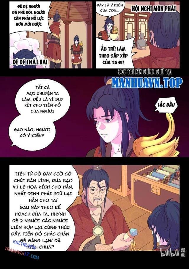 Côn Thôn Thiên Hạ - Page 18