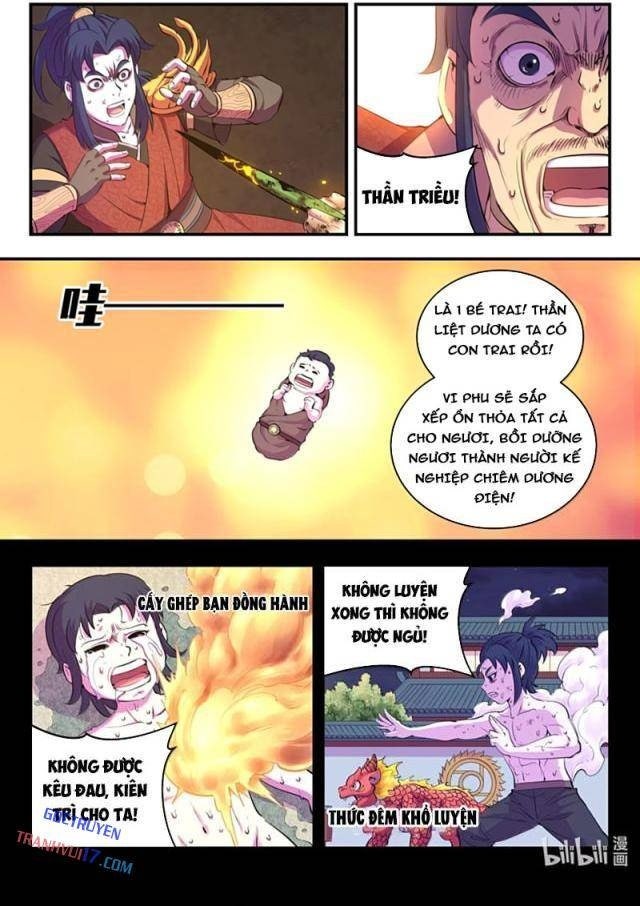Côn Thôn Thiên Hạ - Page 17