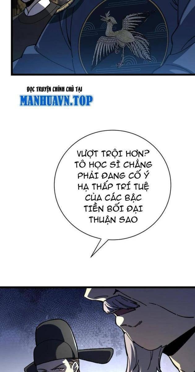 Thủy Hầu Tử Khai Thủy Thành Thần - Page 9