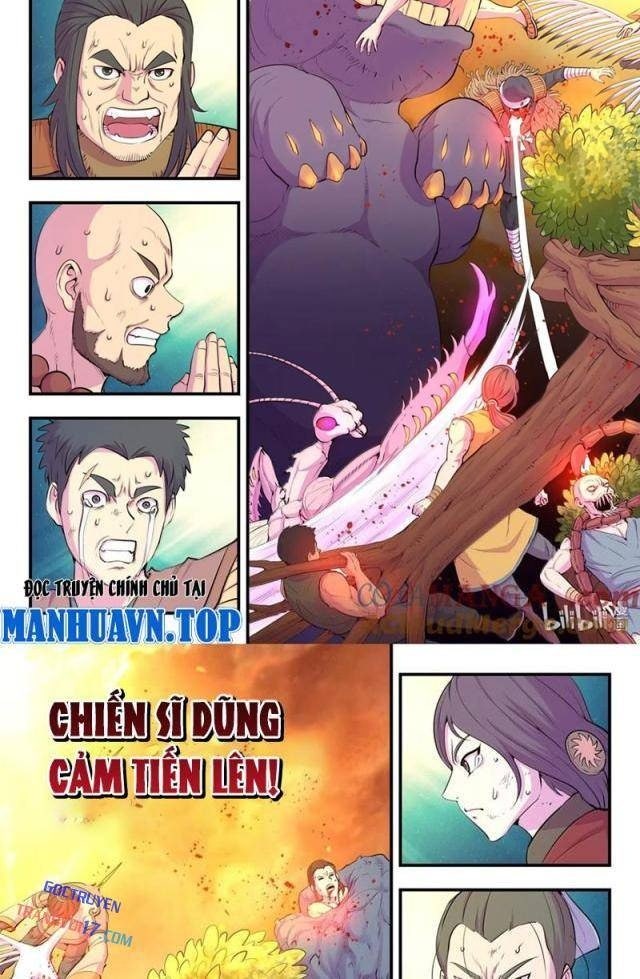 Côn Thôn Thiên Hạ - Page 20