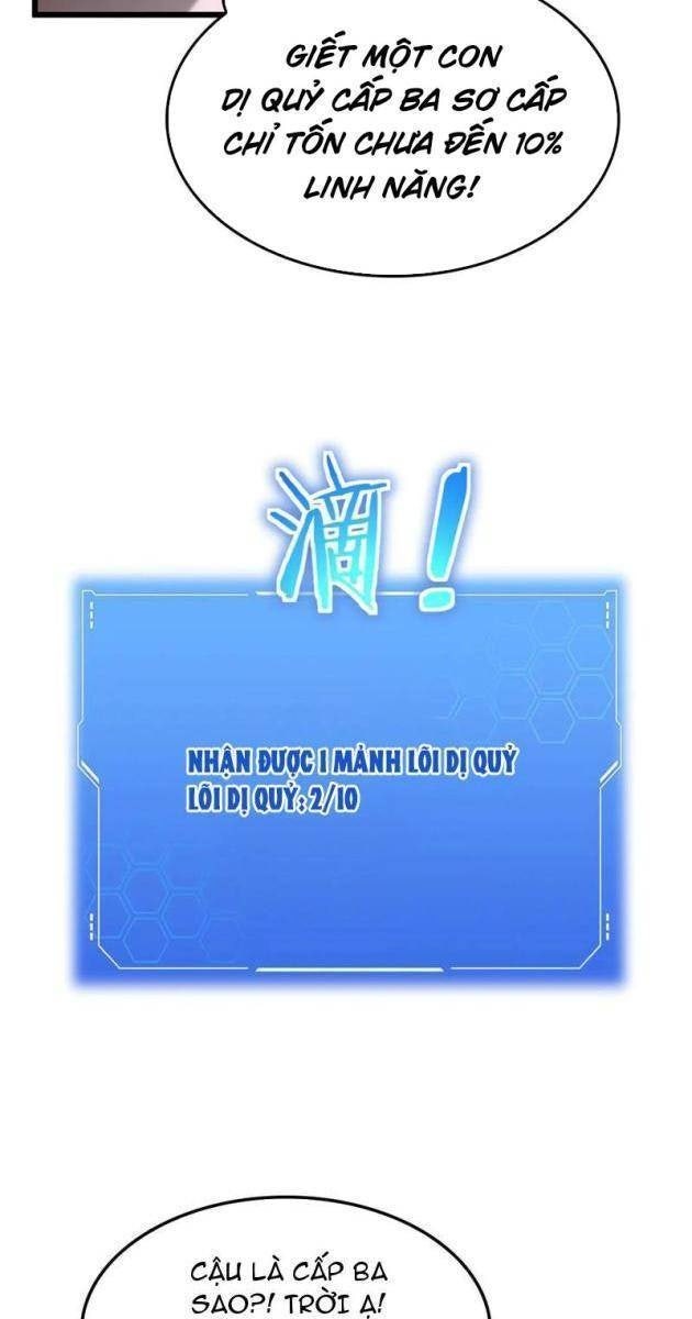 Mạt Thế Kiếm Thần: Ta Chấn Kinh Toàn Cầu - Page 17