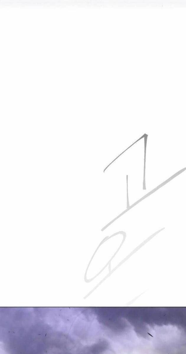 Kỉ Nguyên Của Anh Hùng - Page 6