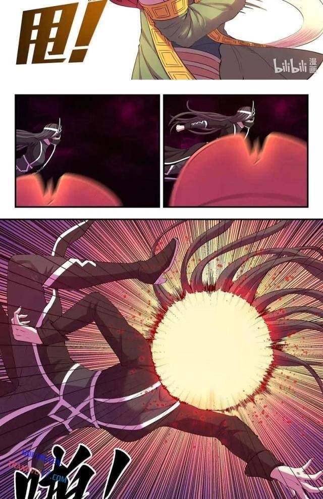 Côn Thôn Thiên Hạ - Page 10