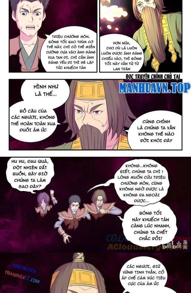 Côn Thôn Thiên Hạ - Page 5