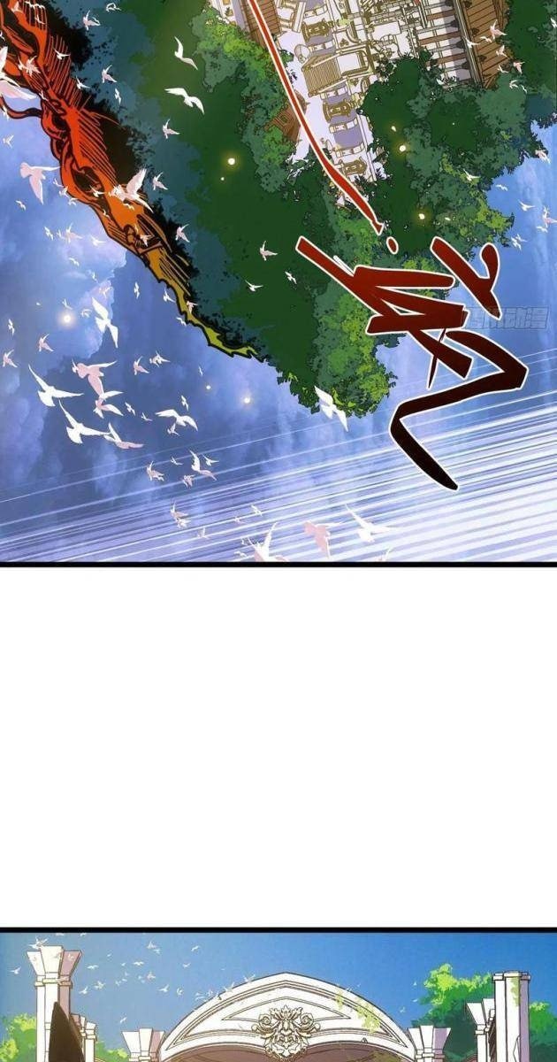 Không Chết Được Ta Đành Thống Trị Ma Giới - Page 33