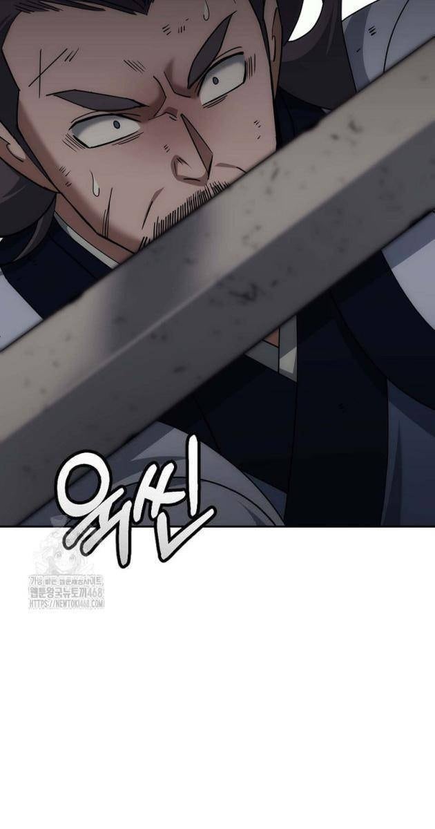 Hoạn Quan Tuyệt Luân - Page 16