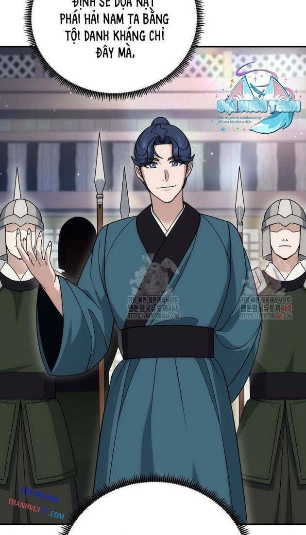 Hoạn Quan Tuyệt Luân - Page 25
