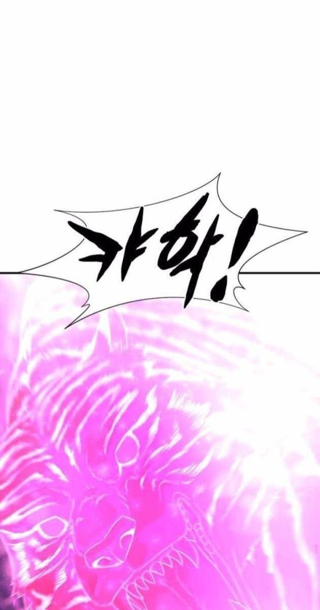 Kĩ Sư Bá Nhất Thế Giới - Page 130