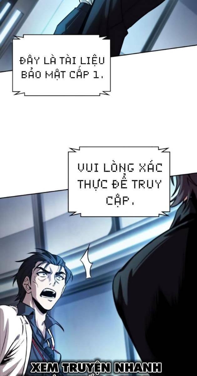 Nano Ma Thần - Page 26