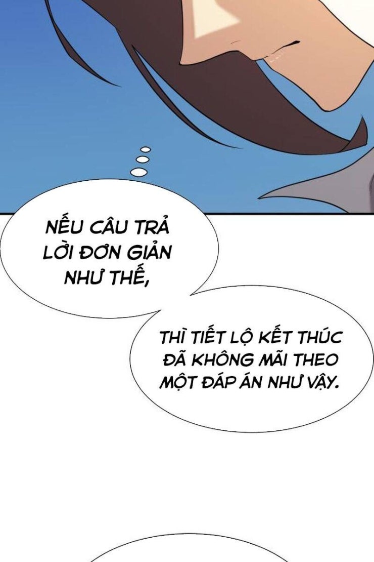 Kĩ Sư Bá Nhất Thế Giới - Page 76
