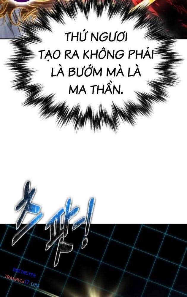 Nano Ma Thần - Page 55