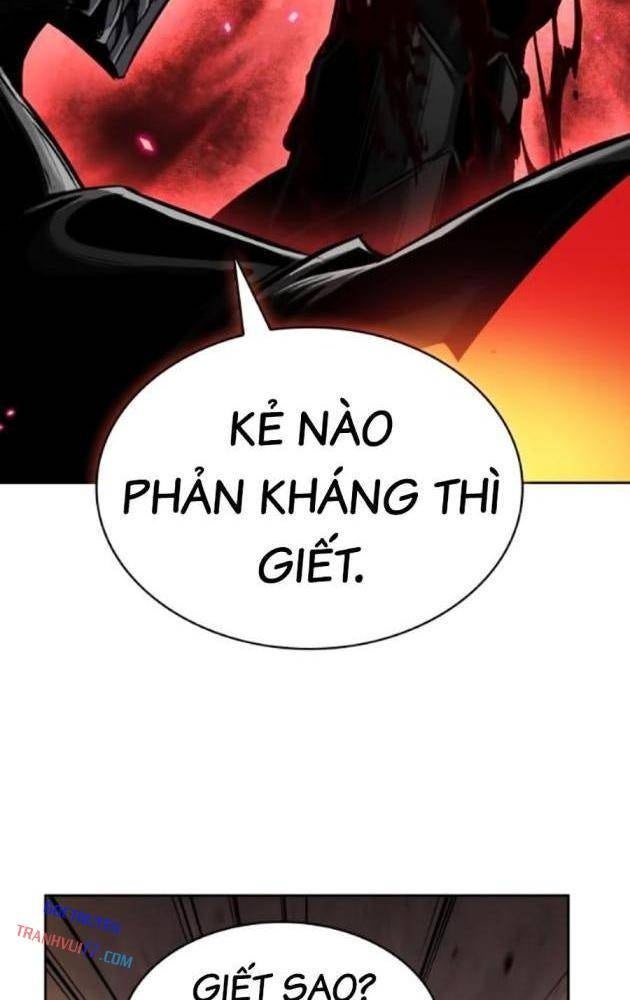 Nano Ma Thần - Page 79