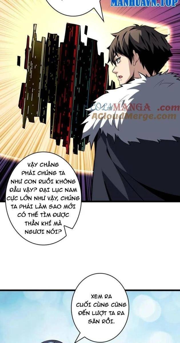 Vừa Chơi Đã Có Tài Khoản Vương Giả - Page 9