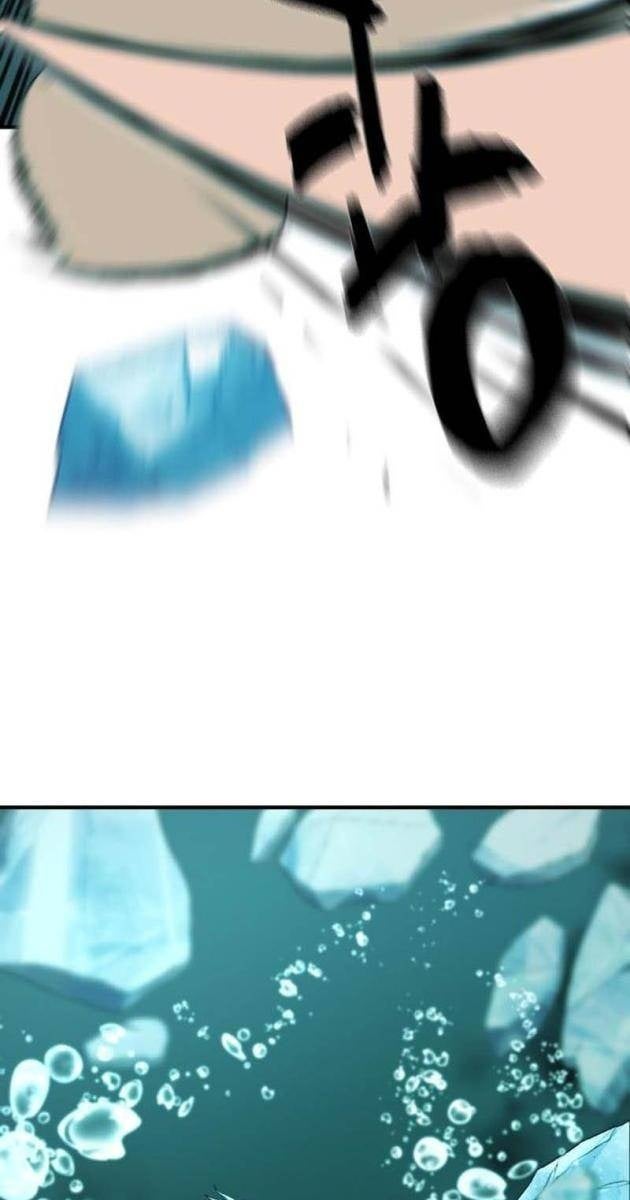 Kĩ Sư Bá Nhất Thế Giới - Page 101