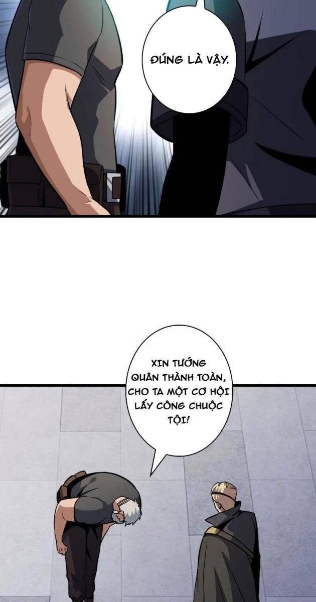 Vừa Chơi Đã Có Tài Khoản Vương Giả - Page 11