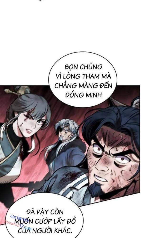 Nano Ma Thần - Page 75