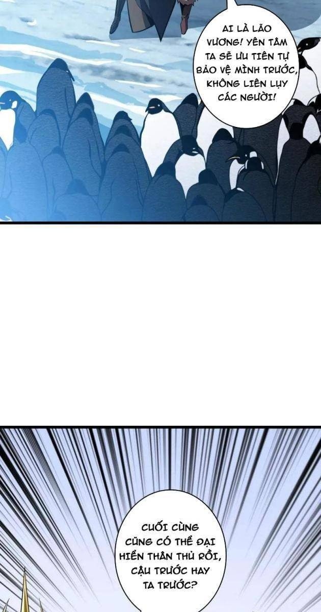 Vừa Chơi Đã Có Tài Khoản Vương Giả - Page 57