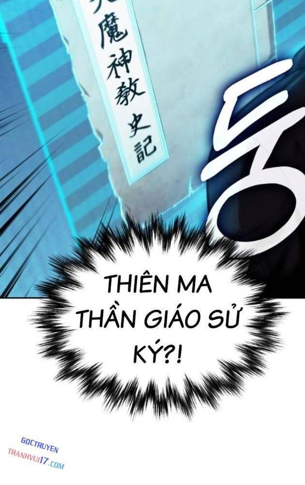 Nano Ma Thần - Page 52