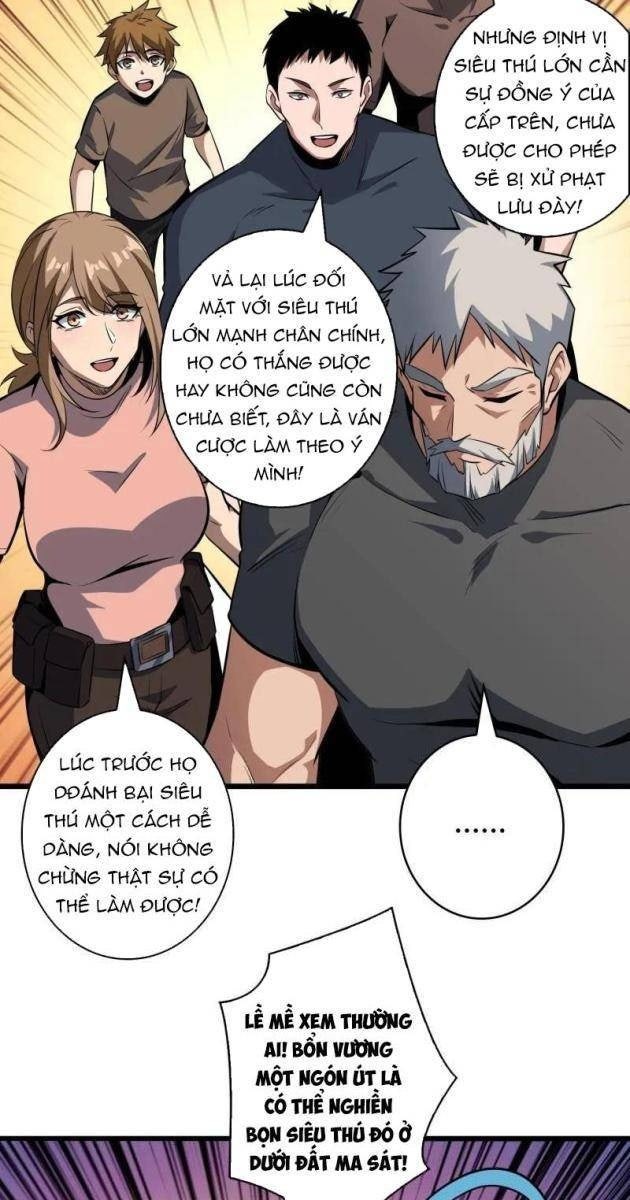 Vừa Chơi Đã Có Tài Khoản Vương Giả - Page 7