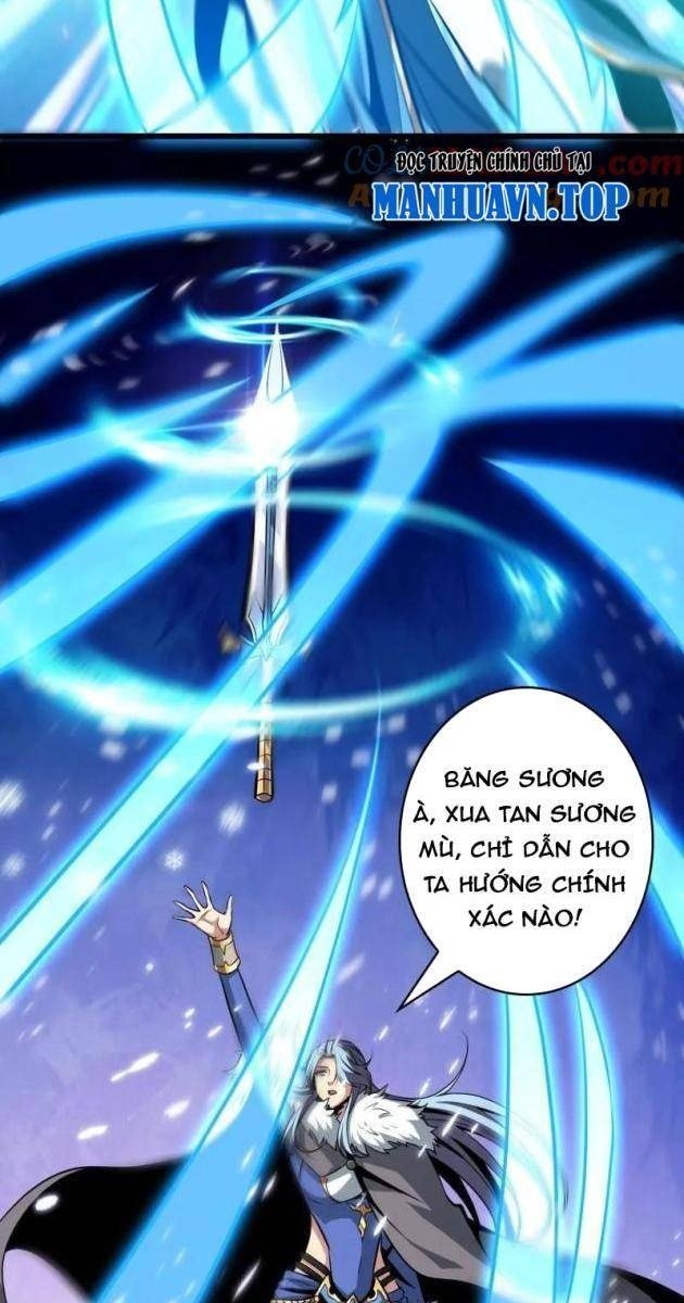 Vừa Chơi Đã Có Tài Khoản Vương Giả - Page 13